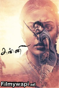 Kanni (2024) Hindi Dubbed Movie