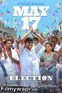 Election (2024) Hindi Dubbed Movie