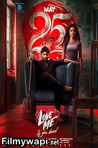 Love Me If You Dare (2024) Hindi Dubbed Movie