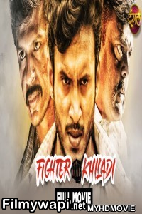 Fighter Khiladi (2020) Hindi Dubbed Movie