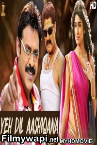 Yeh Dil Aashiqana (2020) Hindi Dubbed Movie
