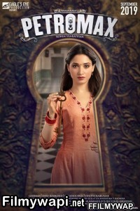 Petromax (2019) Hindi Dubbed Movie