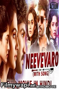 Neevevaro (2019) South Indian Hindi Dubbed Movie poster