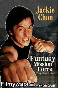Fantasy Mission Force (1983) Hindi Dubbed